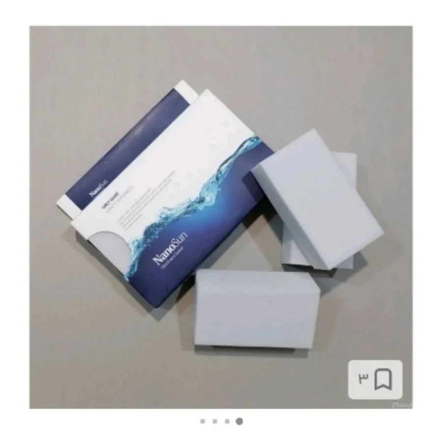 اسفنج نانو غول خاکستری