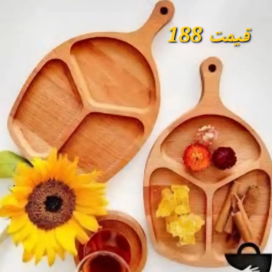 زیر ماگی و اردو خوری