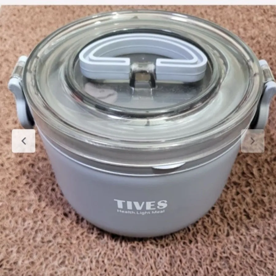 ظرف تغذیه مدرسه