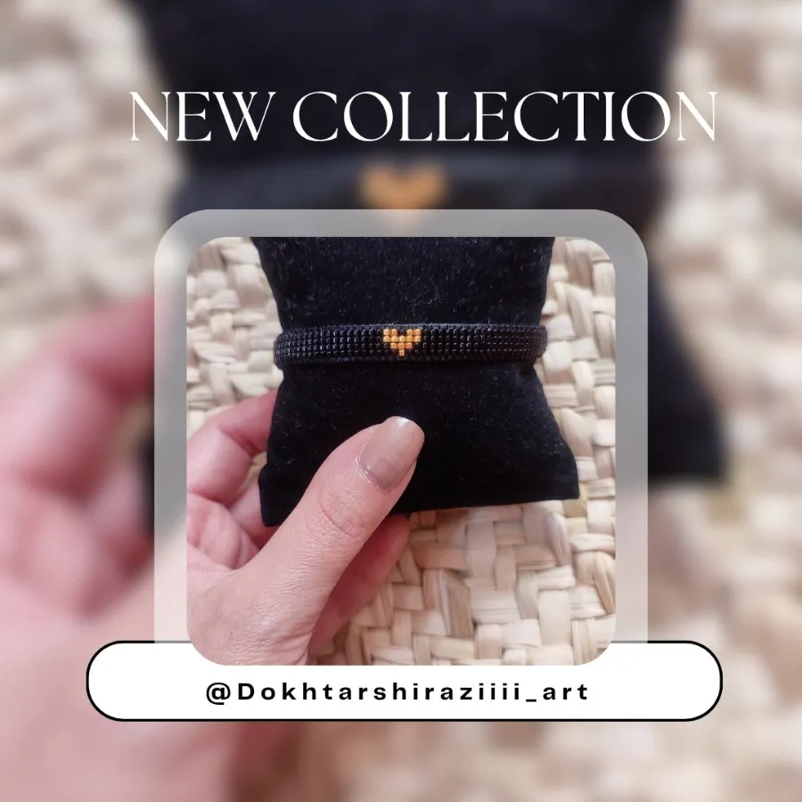 دستبند منجوق میوکی