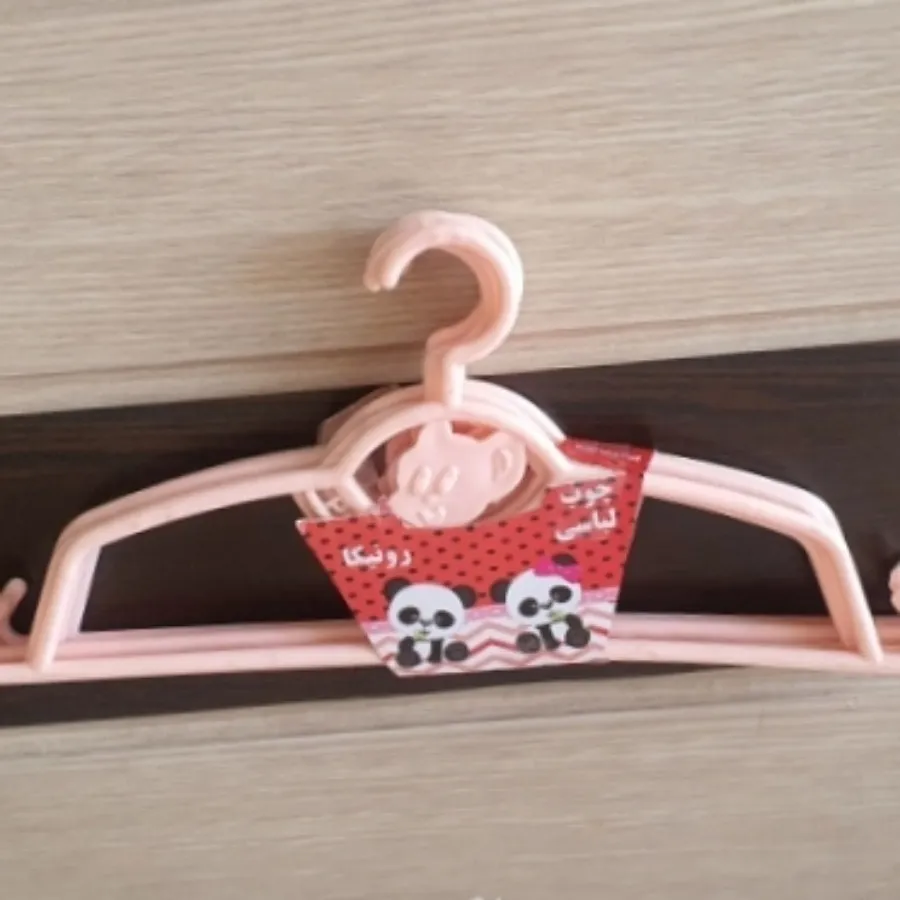 چوبکار پوشاک