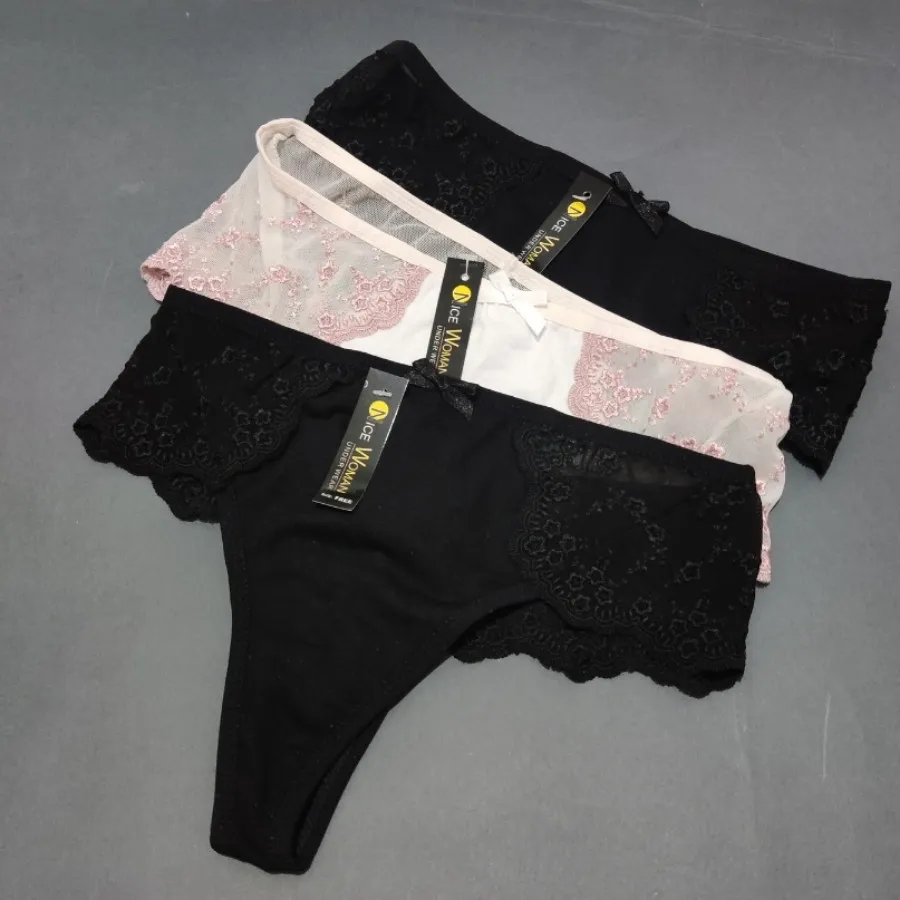 پک سه تایی شورت