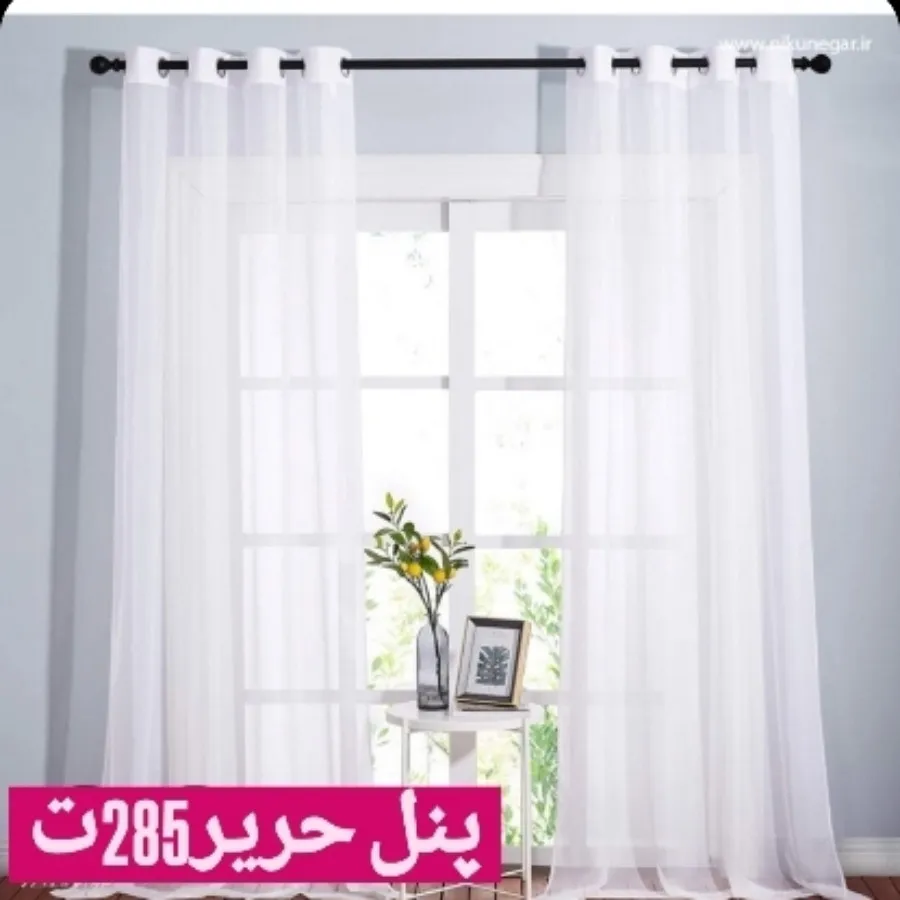 پنل اماده حریر