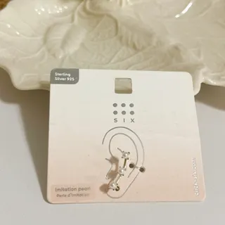 گوشواره نقره