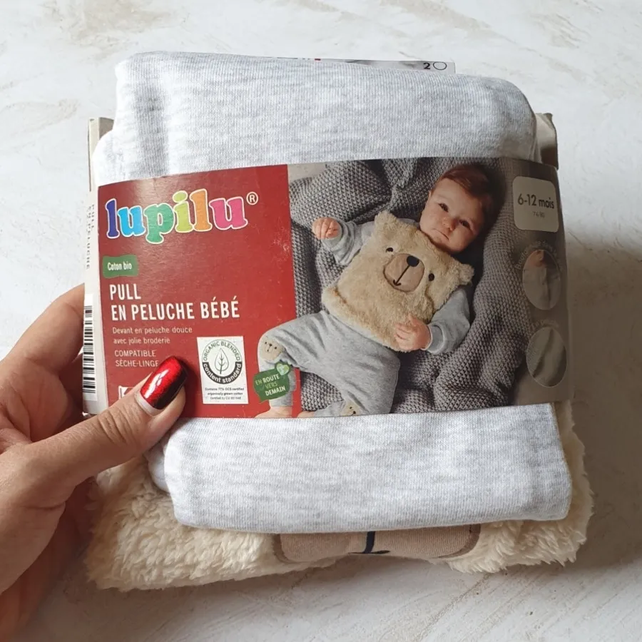 ست نوزادی توکرکی آلمانی