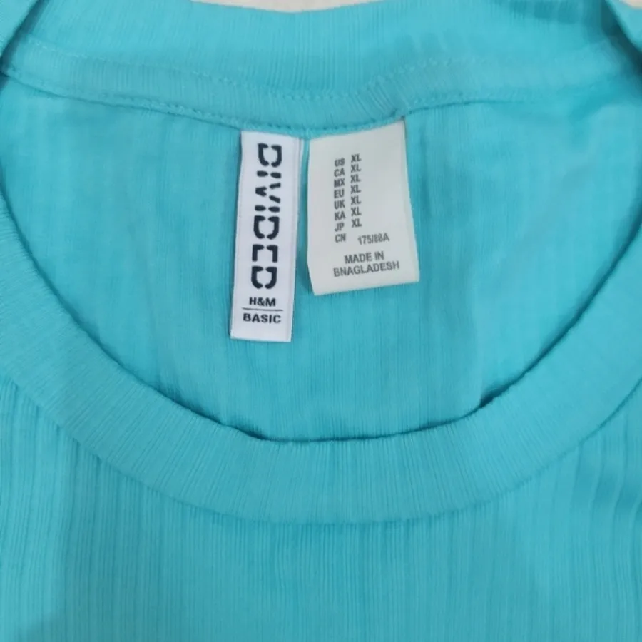 کراپ اچ اند ام