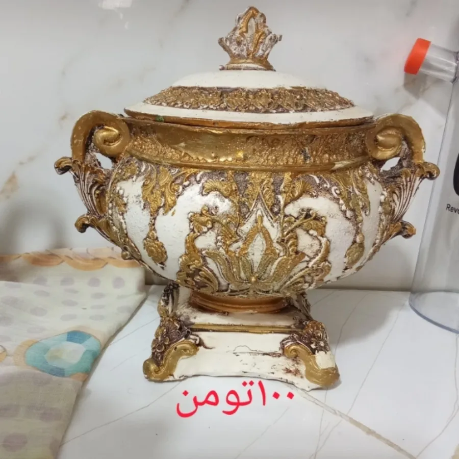 شکلات خوری