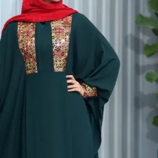 عبا
