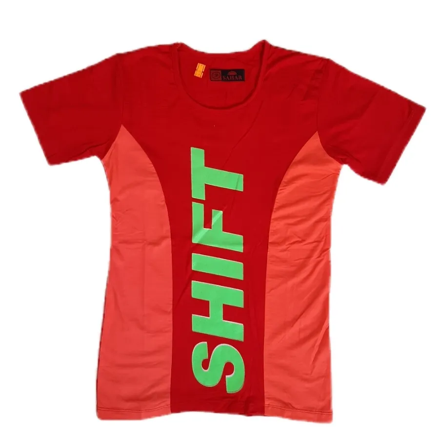 تیشرت یلدایی