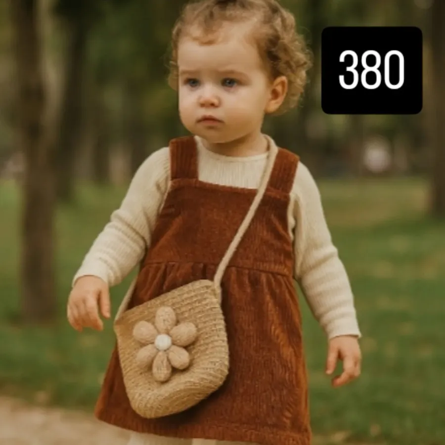 کیف کنفی بچه گانه.کد: 380