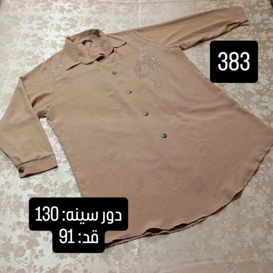 شومیز زنانه. کد: 383