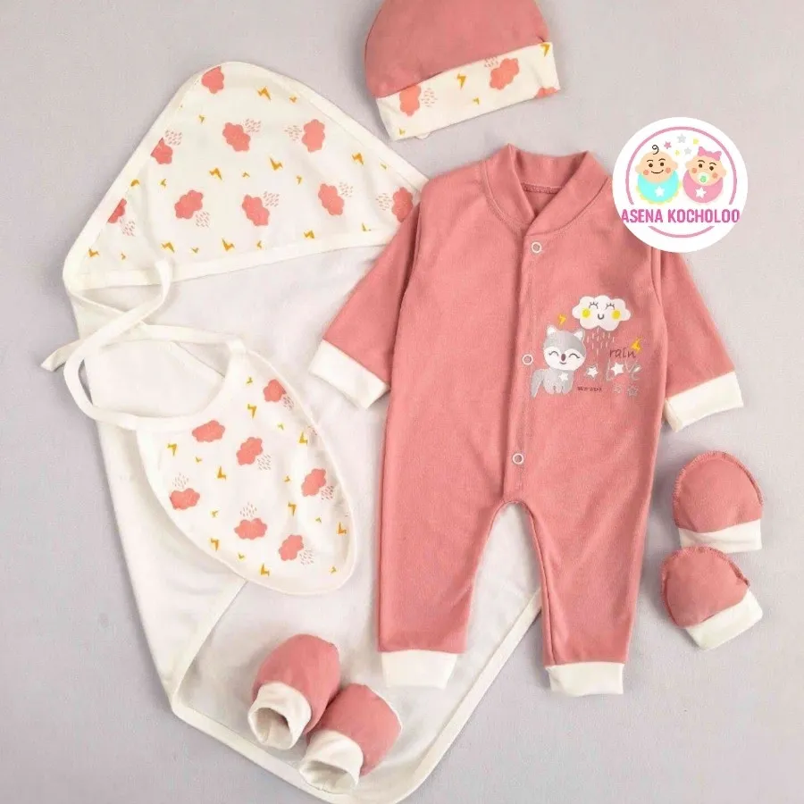 هفت تیکه بیمارستانی چاپدا