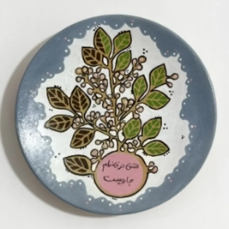 دیوارکوب سفالی