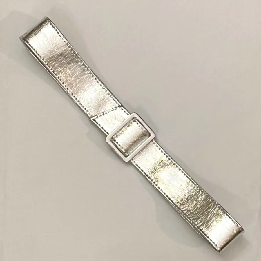 کمربند نقره ای