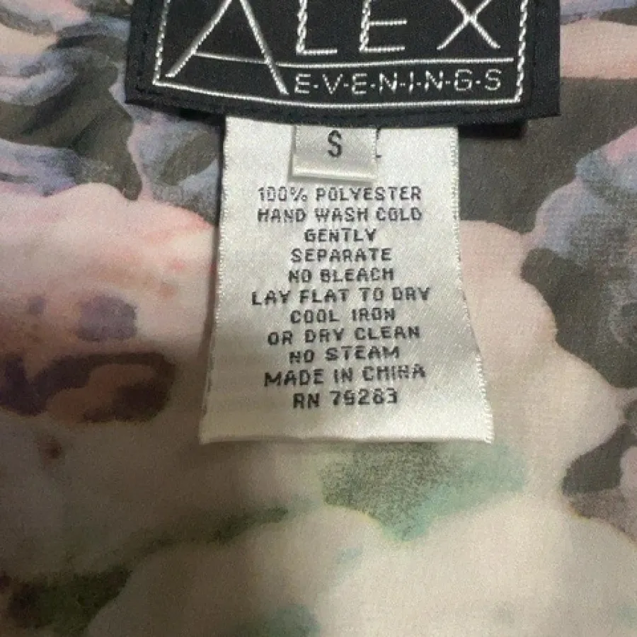 تاپ زیر و رویی حریر گلدار