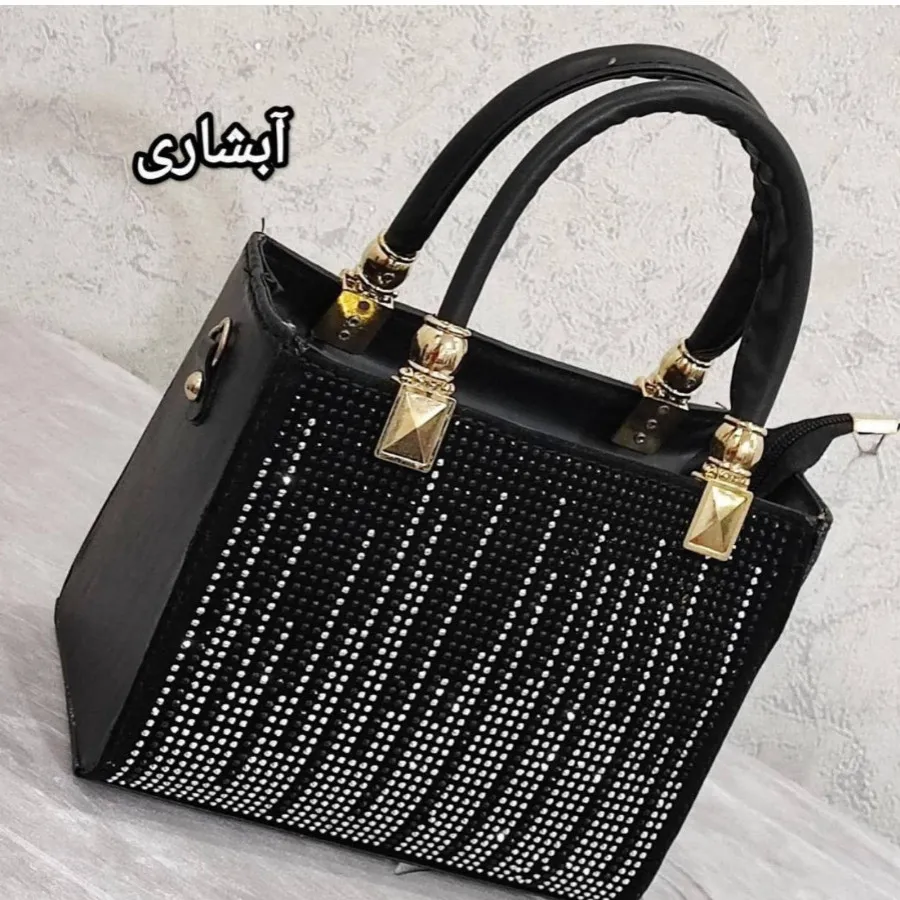 کیف شیک نگینی