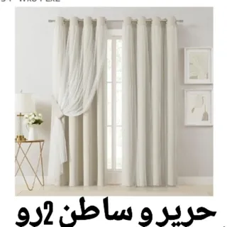 پنل حریر و ساطن 2رو