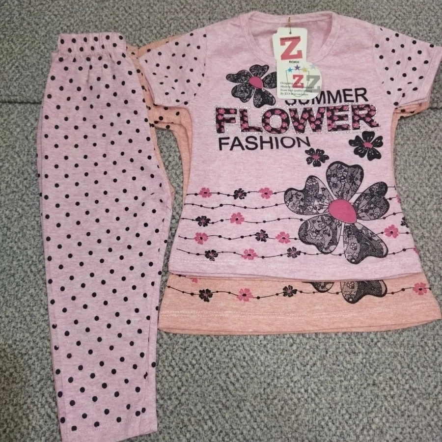 ست بلوز شلوار