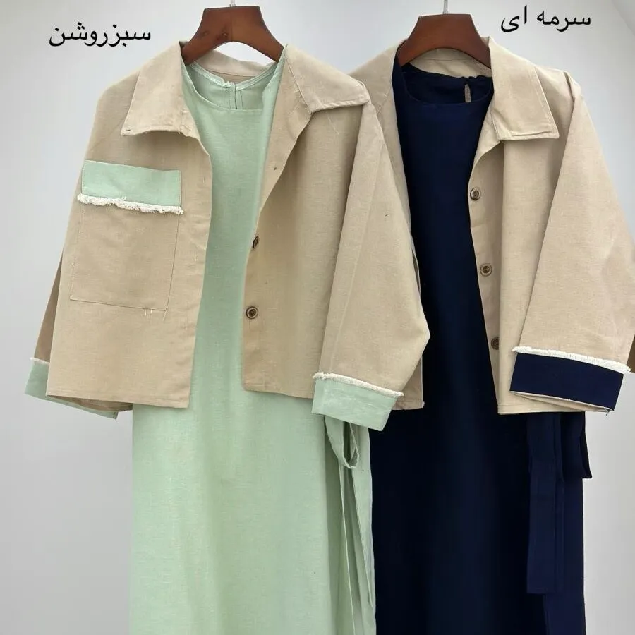 ست سبز روشن صابونی