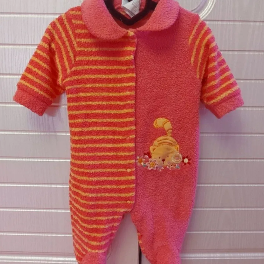 سرهمی حوله ای