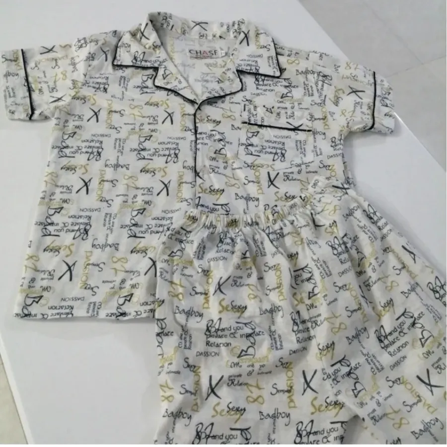 راحتی پسرانه