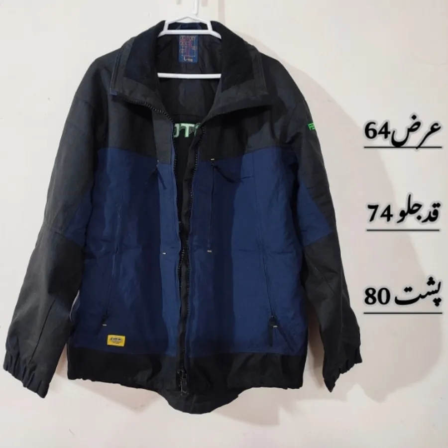 کاپشن گرم زمستانی