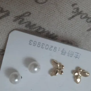 ست گوشواره ارسال رایگان