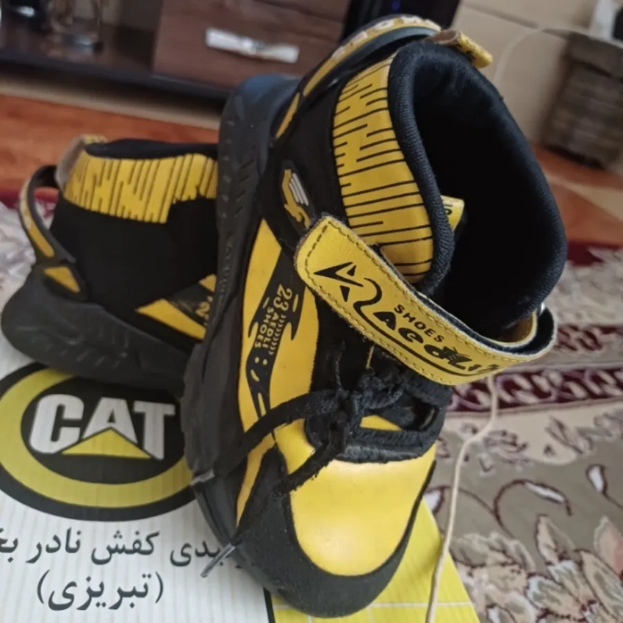 کتونی ساقدار رایگان