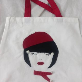 ساک پارچه ای