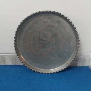 مجمعه . سینی مسی عتیقه.