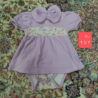 پیراهن دخترونه