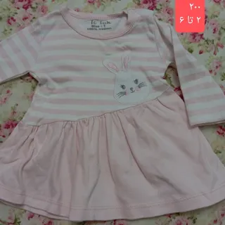 پیراهن نوزادی تیک تاک