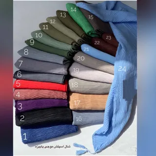 شال اسپلش موجی پاییزه