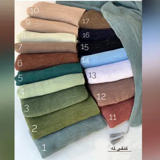 شال پلیسه کنفی لمه پاییزه