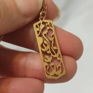 گردنبندهنری استیل کپی طلا