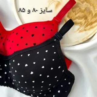 سوتین اسفنجی سایز80و85