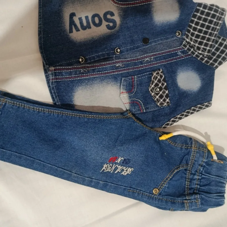 جلیقه  و شلوار