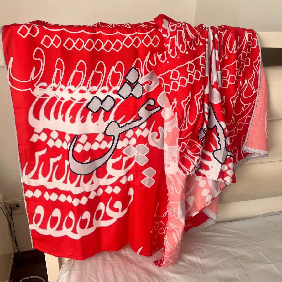 شال برندسپیده ریحانی(دزیر