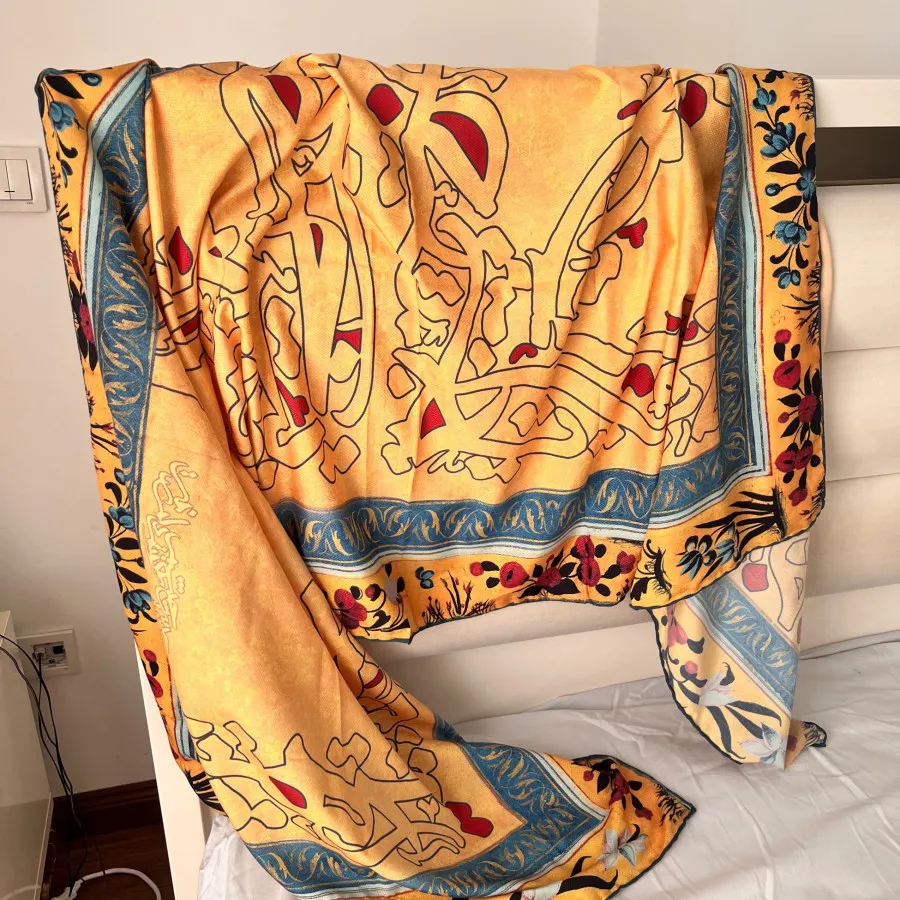 شال برندسپیده ریحانی(دزیر