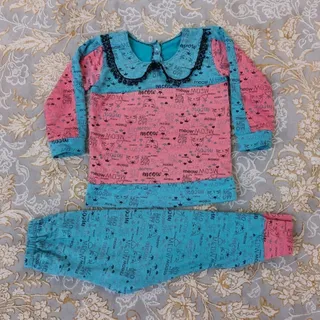 لباس بچگانه