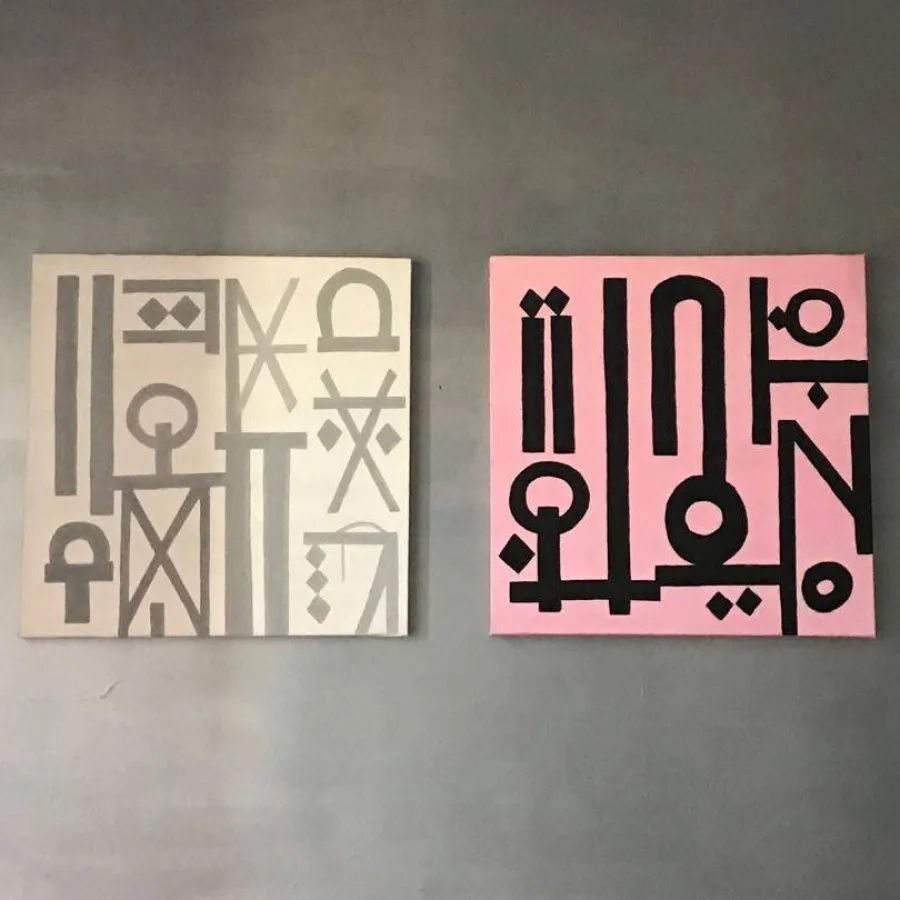 تابلو نقاشی رتنا