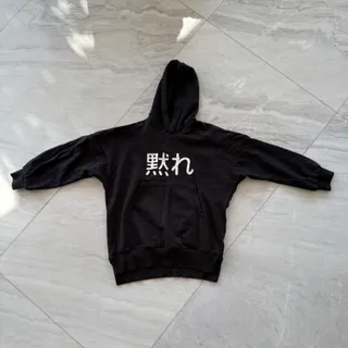 هودی مشکی توکرکی