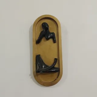 دیوارکوب متفکر