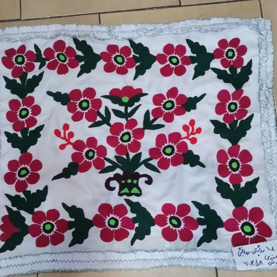 روبالشی شماره دوزی