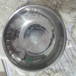 چهل تاس قدیمی