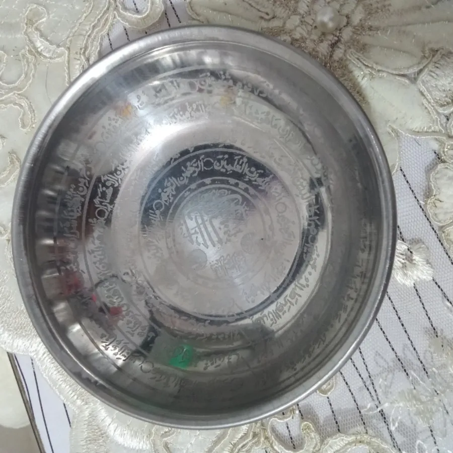 چهل تاس قدیمی