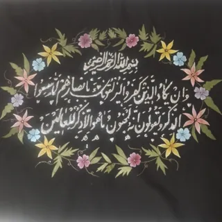 دیوارکوب وانیکاد