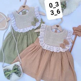 پیراهن نوزادی