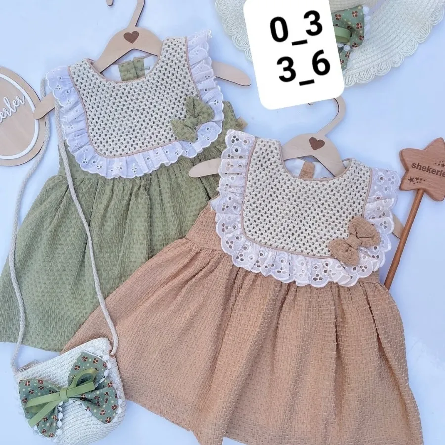 پیراهن نوزادی