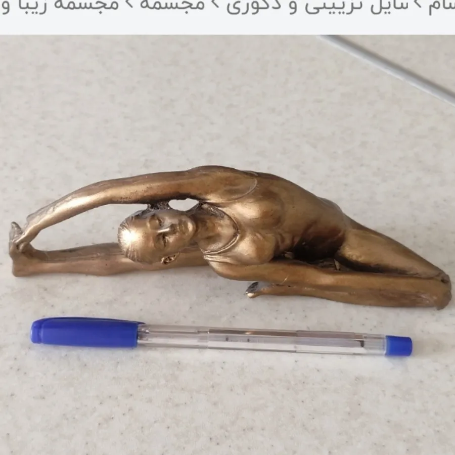 مجسمه زیبای پلی استر